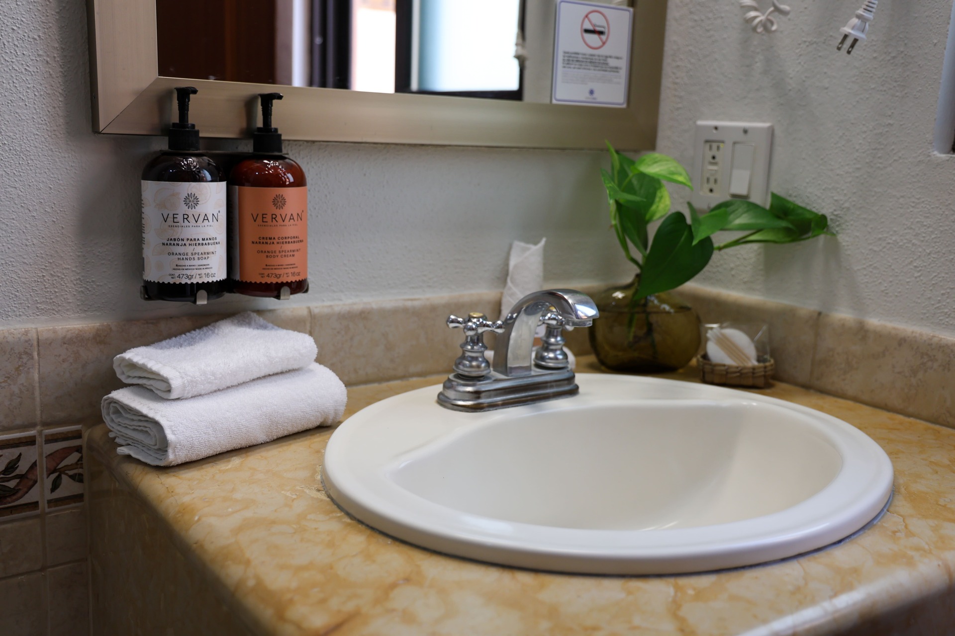 Vervan amenities